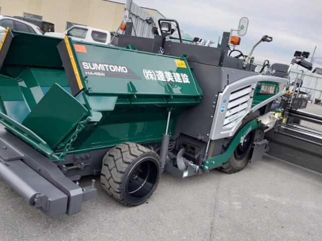 フィニッシャーHA45W